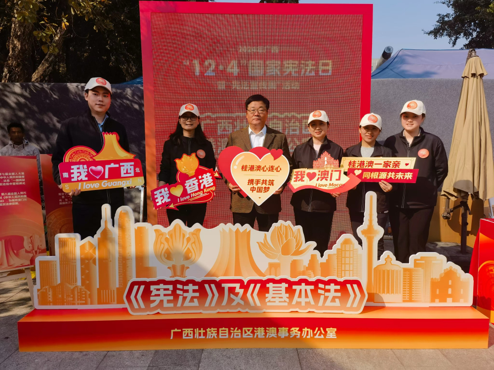 桂梧州以「兩節」為媒  借智聚力推動六堡茶和寶石產業高質量發展