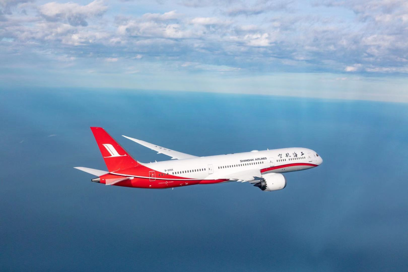 上航1月19日開通直飛 上海至卡薩布蘭卡航線