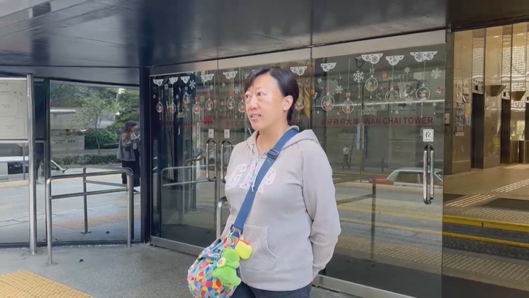 2019年8月灣仔暴動案重審 陳虹秀不作供 明年3月11日裁決