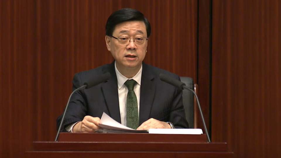 原定周四立法會行政長官互動交流答問會取消