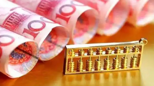 新華時評 | 中國貨幣政策從「穩健」改「適度寬鬆」傳遞積極信號