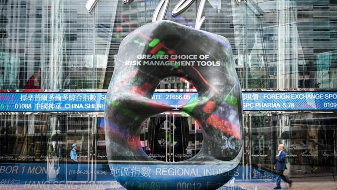 【收市盤點】港股收市轉跌156點 成交金額較前一日大減近43%