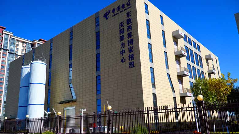 破2.07萬P 中國電信慶陽算力中心算力業態培育提速