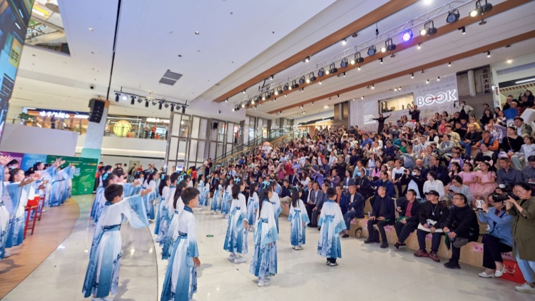 第十一屆深圳文學季閉幕式暨深圳報告2024：深圳都市題材精品文學創作扶持新書發布會舉行 見證深圳文學「重塑・再出發」