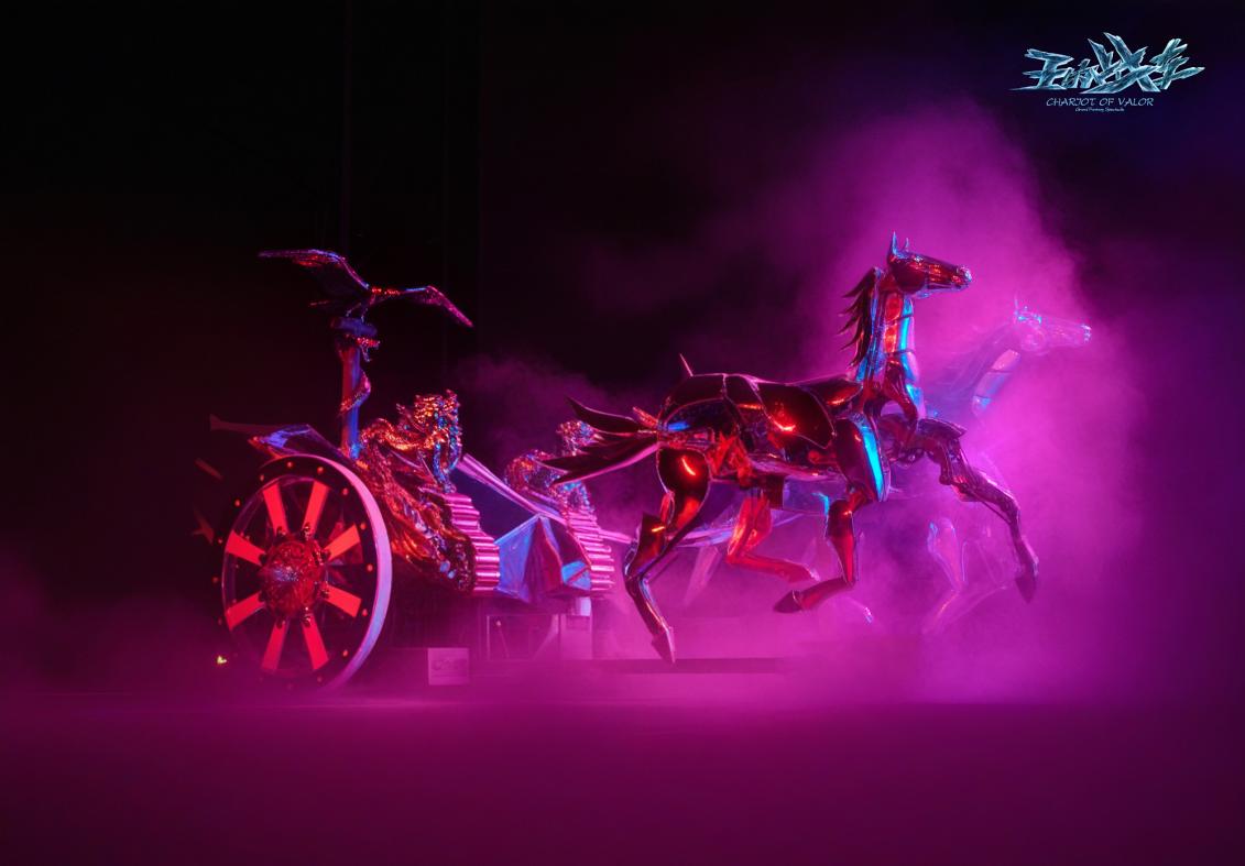 《王的戰車》奇幻大幕將在第二十六屆哈爾濱冰雪大世界啟帷