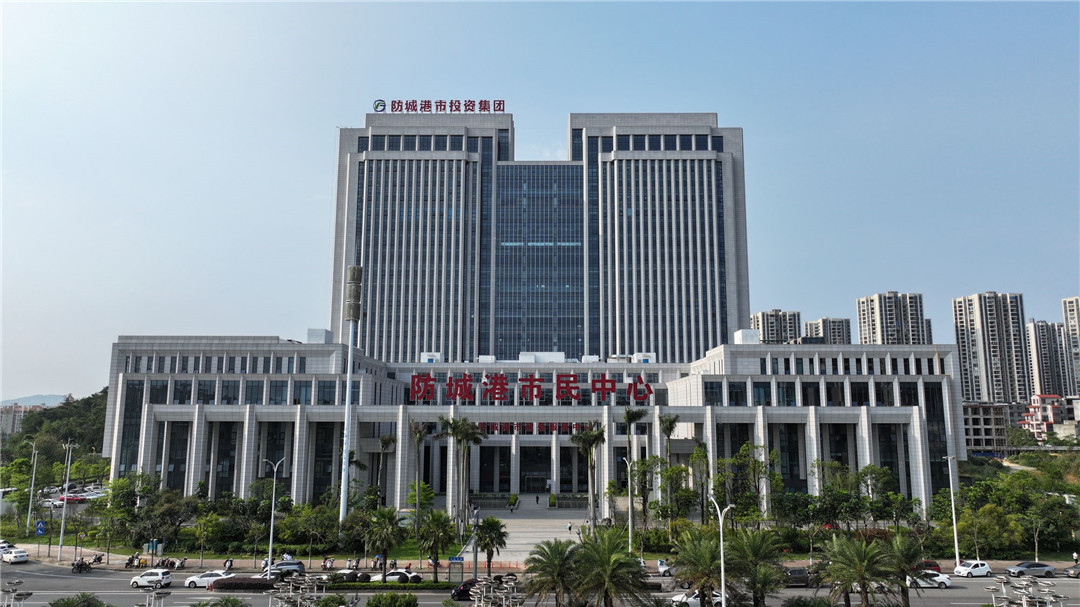 有片 | 桂防城港：多措並舉優化營商環境 充分激發經營主體活力