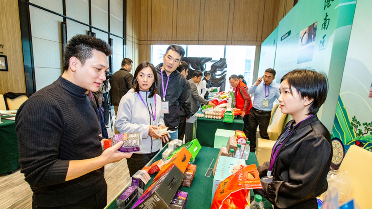「桂字號」貴港富硒米產銷對接活動在珠海開幕