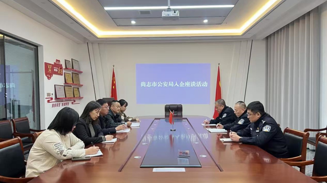 哈市公安局開啟「警企共建」新模式 問需於企 聯動共治