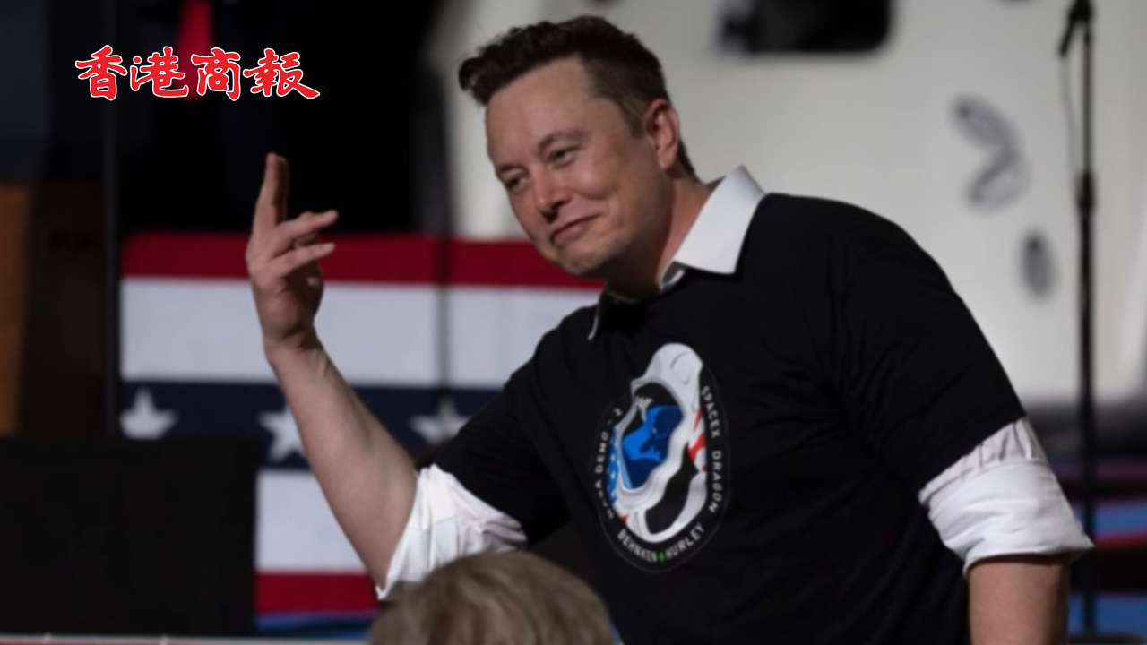 有片丨財富超4000億美元！馬斯克成史上最有錢的人