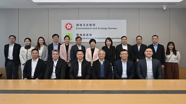 第38次深港環保合作交流會在港舉行 探討固廢管理及水環境質量等議題