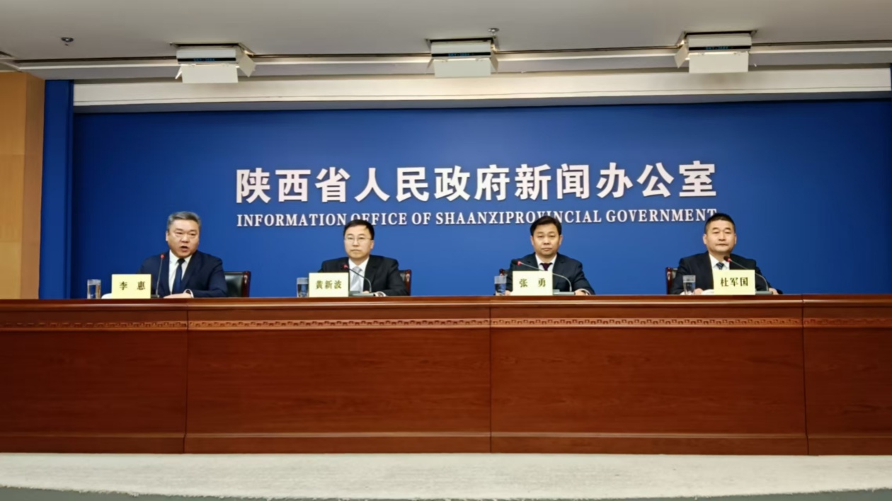 陝大力實施「鏈長制」 34條重點產業鏈發展量質齊升