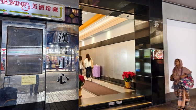 遭騙徒假扮美國朋友 尖沙咀一表舖店主被呃30萬元勞力士表