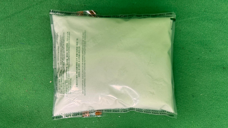 海關於印度抵港空運郵包檢值100萬元依托咪酯 拘捕2人