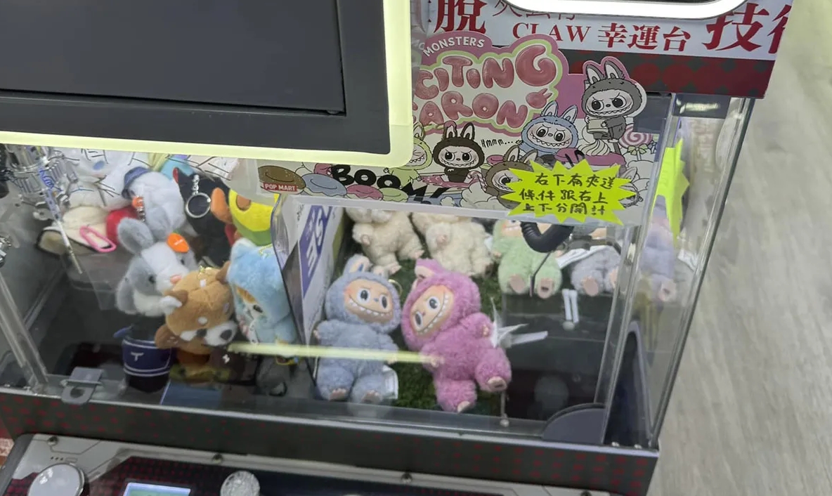 消委會今年接42宗夾公仔機投訴 較去年同期增兩倍