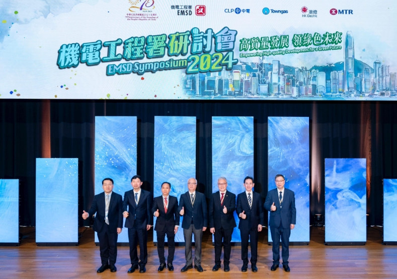 謝展寰：推動香港綠色轉型 爭取2050年前實現碳中和