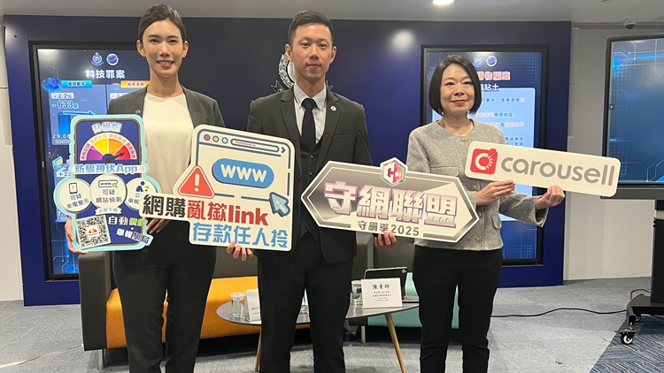 首10月網購騙案升逾兩成 損失3.3億元 警方籲市民節日網購提防受騙