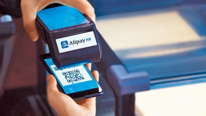 運輸署：AlipayHK 明年1月1日納入公共交通費用補貼計劃