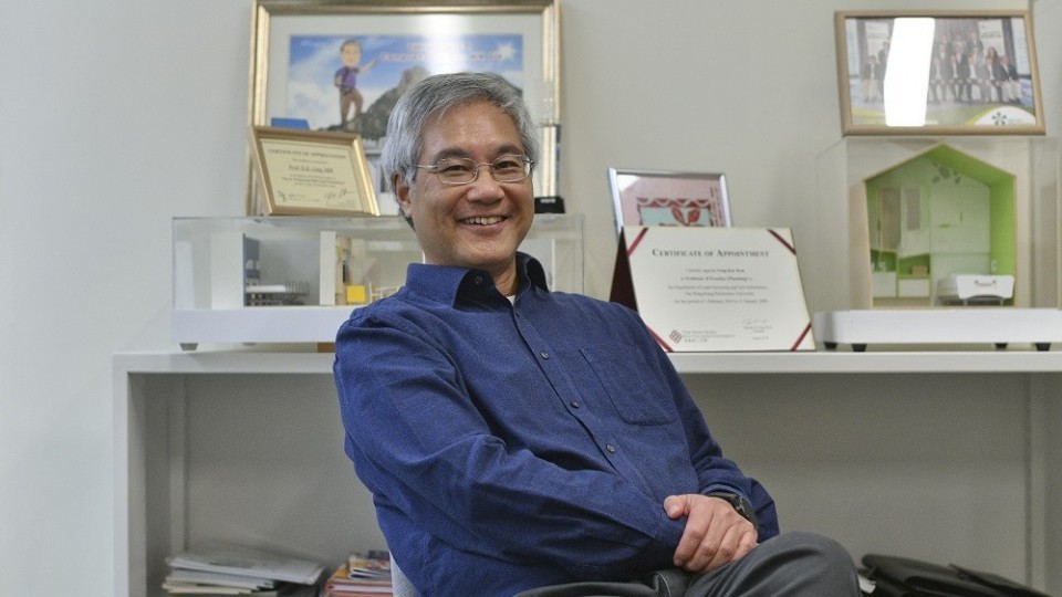 凌嘉勤：未來5年房協將有17000個單位落成