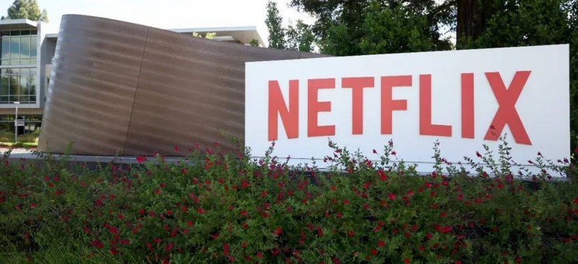 荷蘭對美國奈飛公司處以475萬歐元罰款 