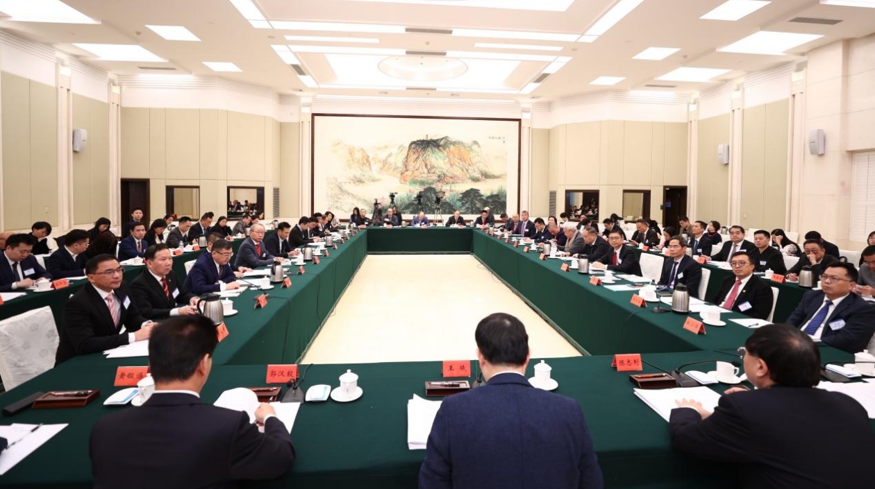 廣州舉辦粵港澳主要商會高層會議 助力大灣區高質量發展