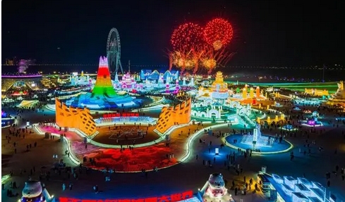 世界上最大的冰雪主題樂園，開園了！