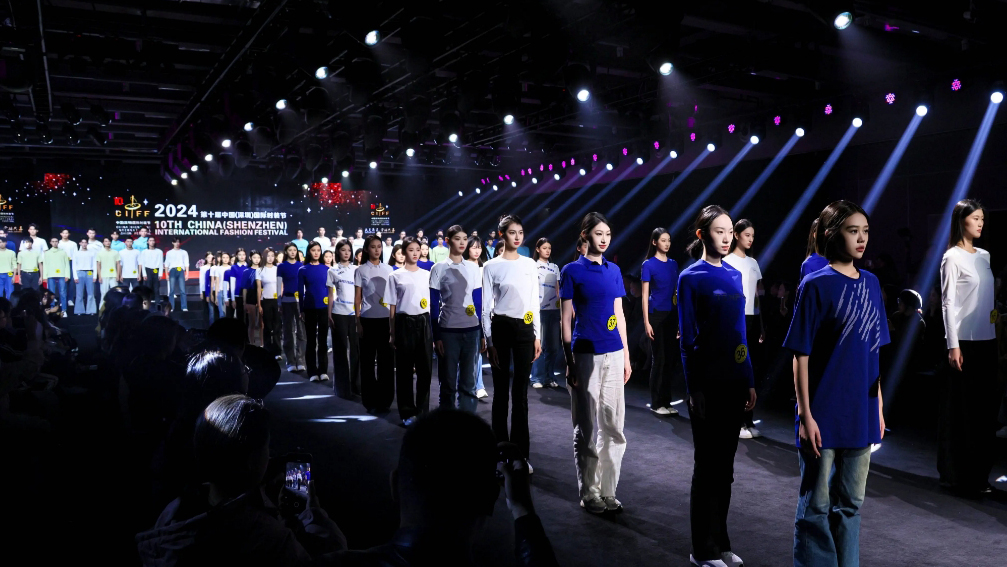 深圳位居2024全球時尚城市指數第六位