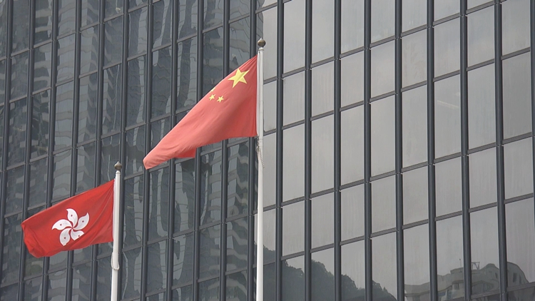 中國駐加使館：堅決反對加拿大對香港特區政府依法履職無端指責、肆意抹黑