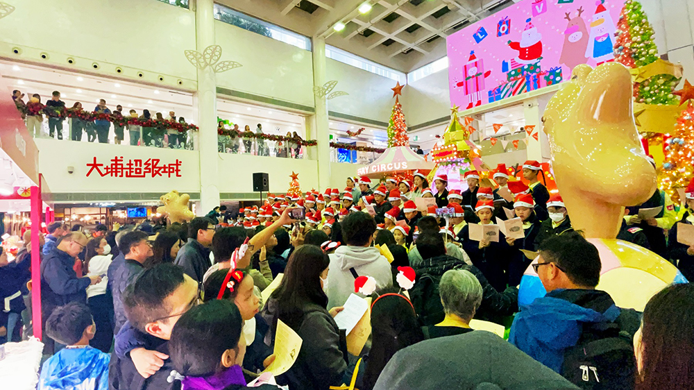 新地15大商場聖誕人流及生意額按年升近15%