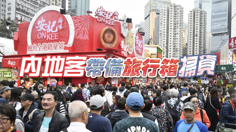 工展會人流爆升 商戶普遍生意增兩成