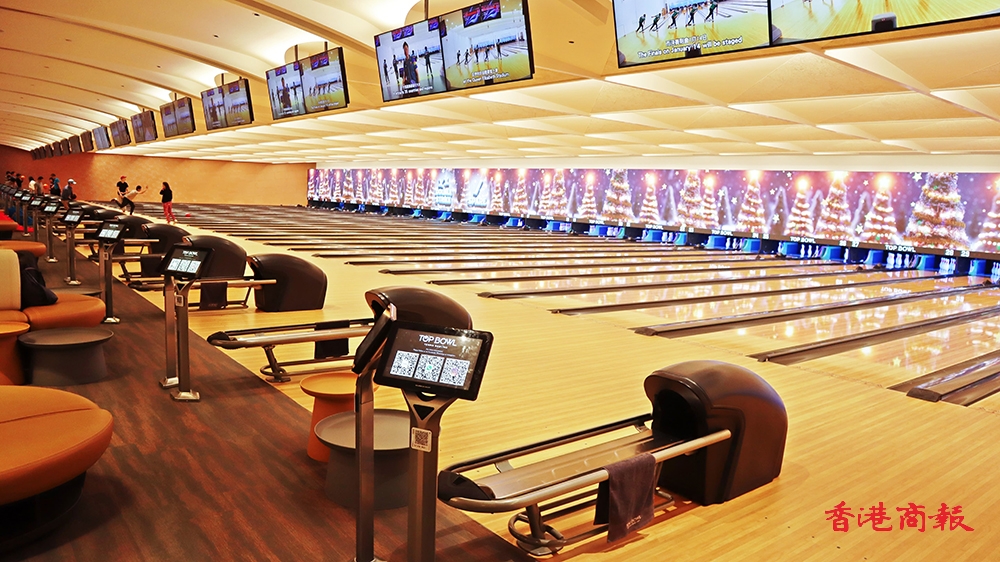 啟德體育園保齡球場首辦國際賽事 港隊有信心拿冠軍