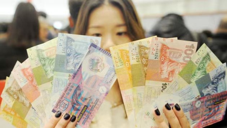 3發鈔行據報1月14日起可換新鈔