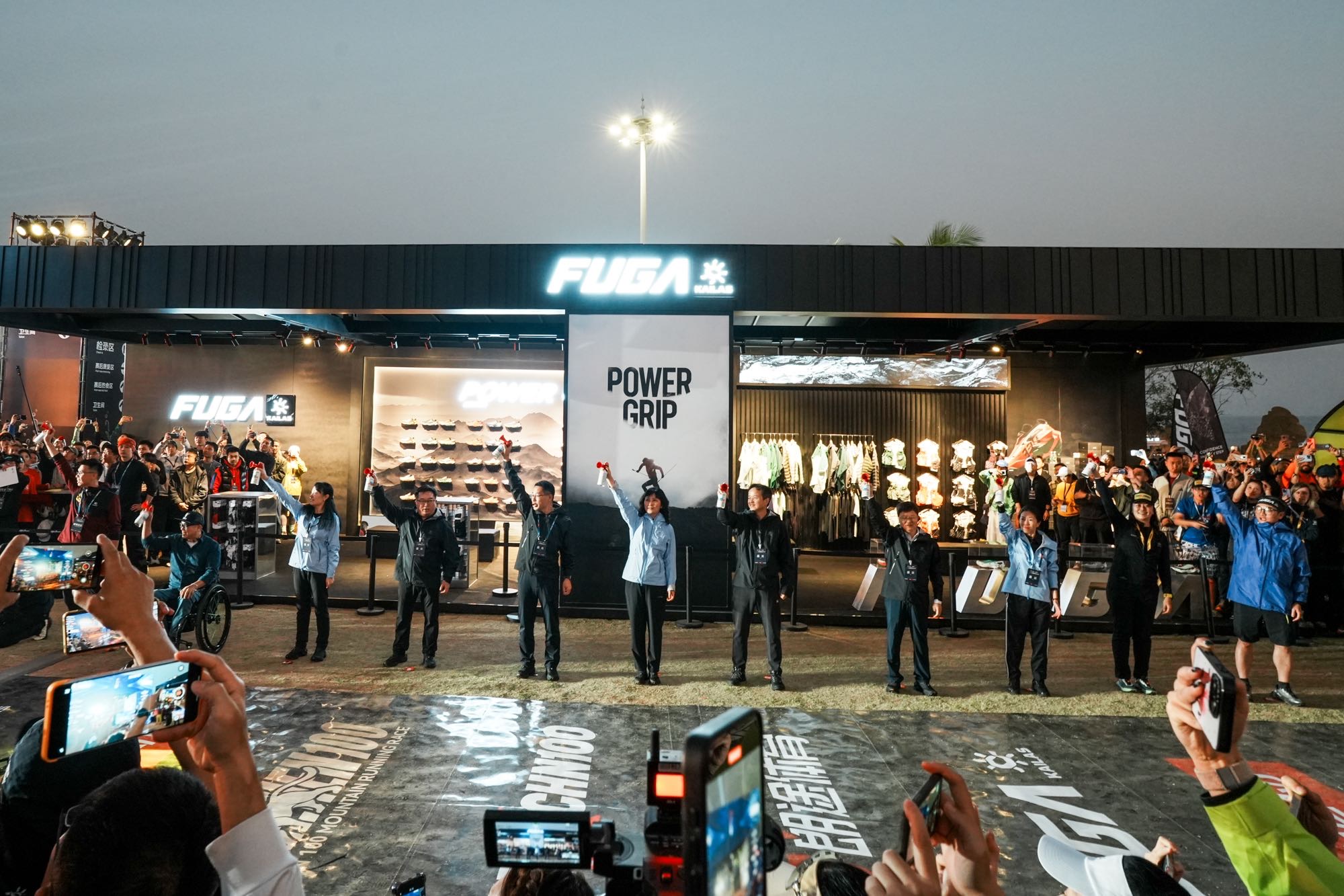 19個國家巨人暖聚深圳鹽田 引燃中國跑山熱潮