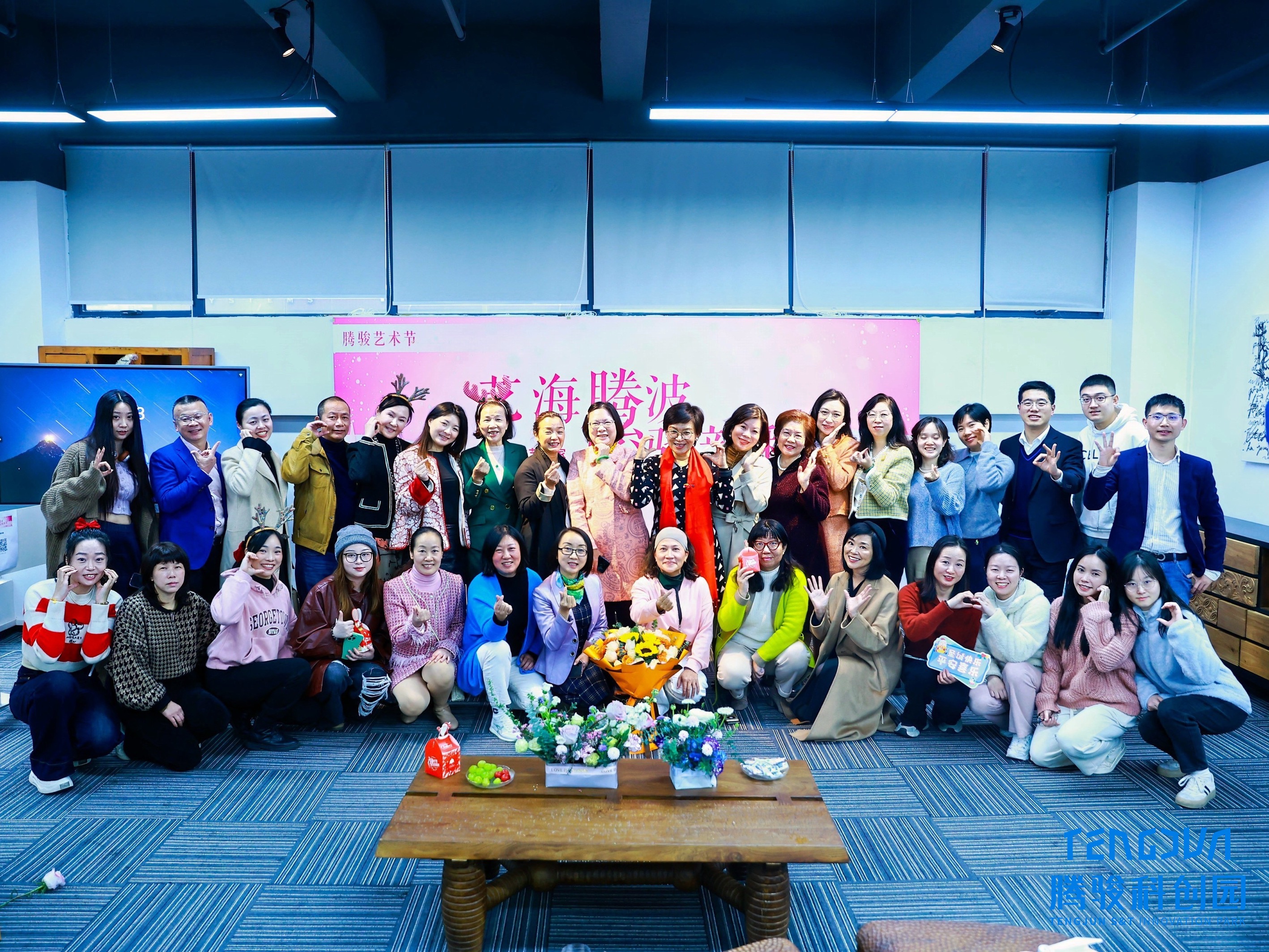 騰駿藝術節為區域打造一場豐富多元的文化盛宴