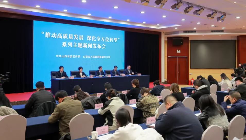 【康養中國】山西長治：太行一號旅遊公路激發文旅康養業「流量變留量」