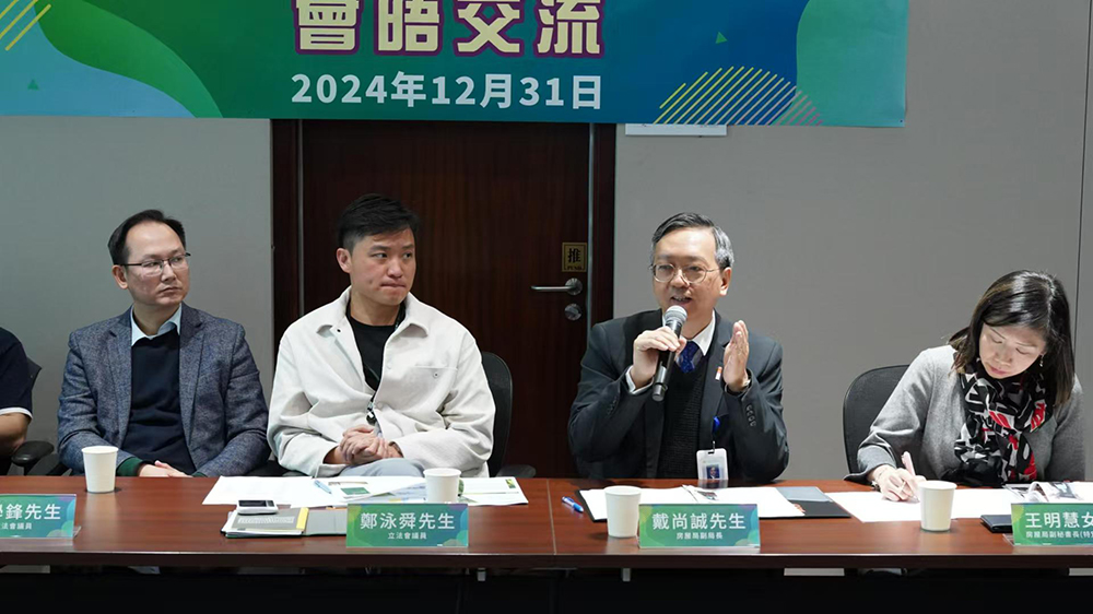 鄭泳舜偕同社福機構代表晤房屋局 指過渡性房屋有需要延續下去