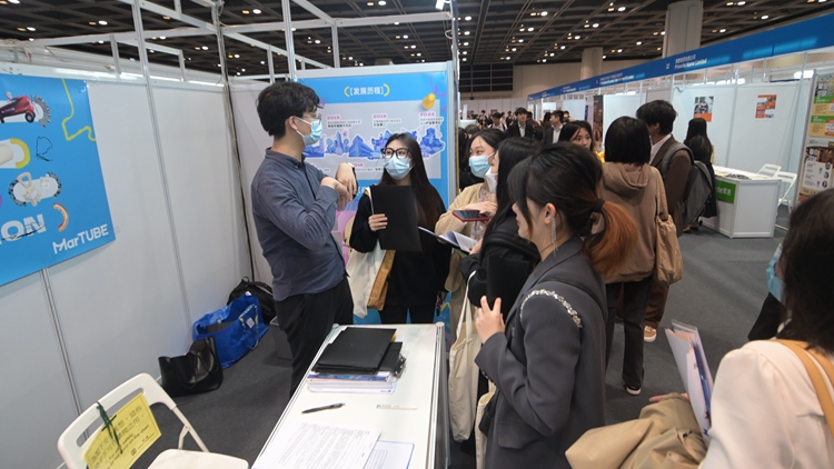 勞工處推新一輪大灣區青年就業計劃 企業每月最多可獲1.2萬元津貼 最長18月