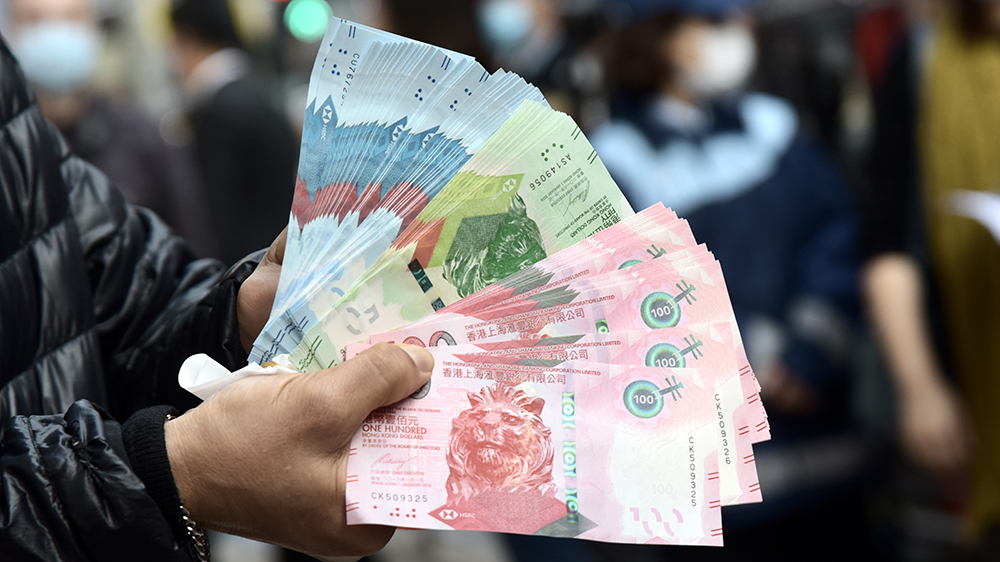 祥蛇賀歲喜迎新春 滙豐中銀渣打1·14起兌換新鈔