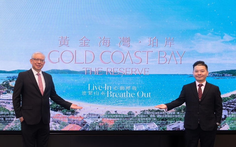 旭日黃金海灣．珀岸 下周公布首張價單