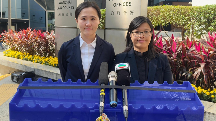 涉網上求職騙案助清洗黑錢逾千萬 44歲男子被加刑判囚48月