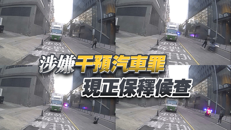 避警方追捕男子騎電單車撼防撞柱翻側死亡 消息指企圖攔車休班海關被捕