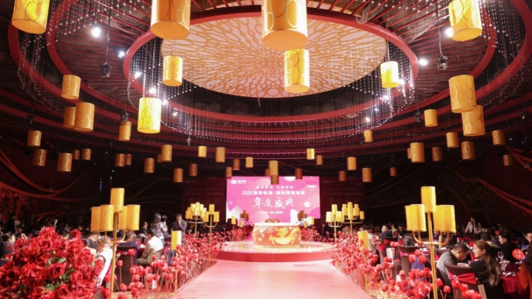 深圳龍崗：跨境電商大區迎年度盛典 破局創新出海領航