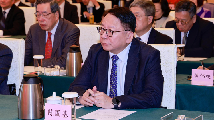 陳國基：學習貫徹習近平主席重要講話精神 繼續堅守「一國」之本善用「兩制」之利