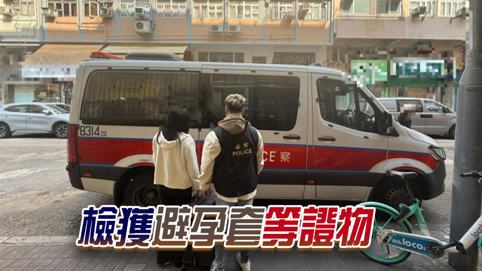 警方北區掃黃 拘捕3名內地女子