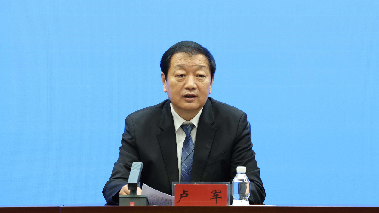 哈爾濱：構建新的國土空間保護格局和開發格局 推動都市圈高質量發展