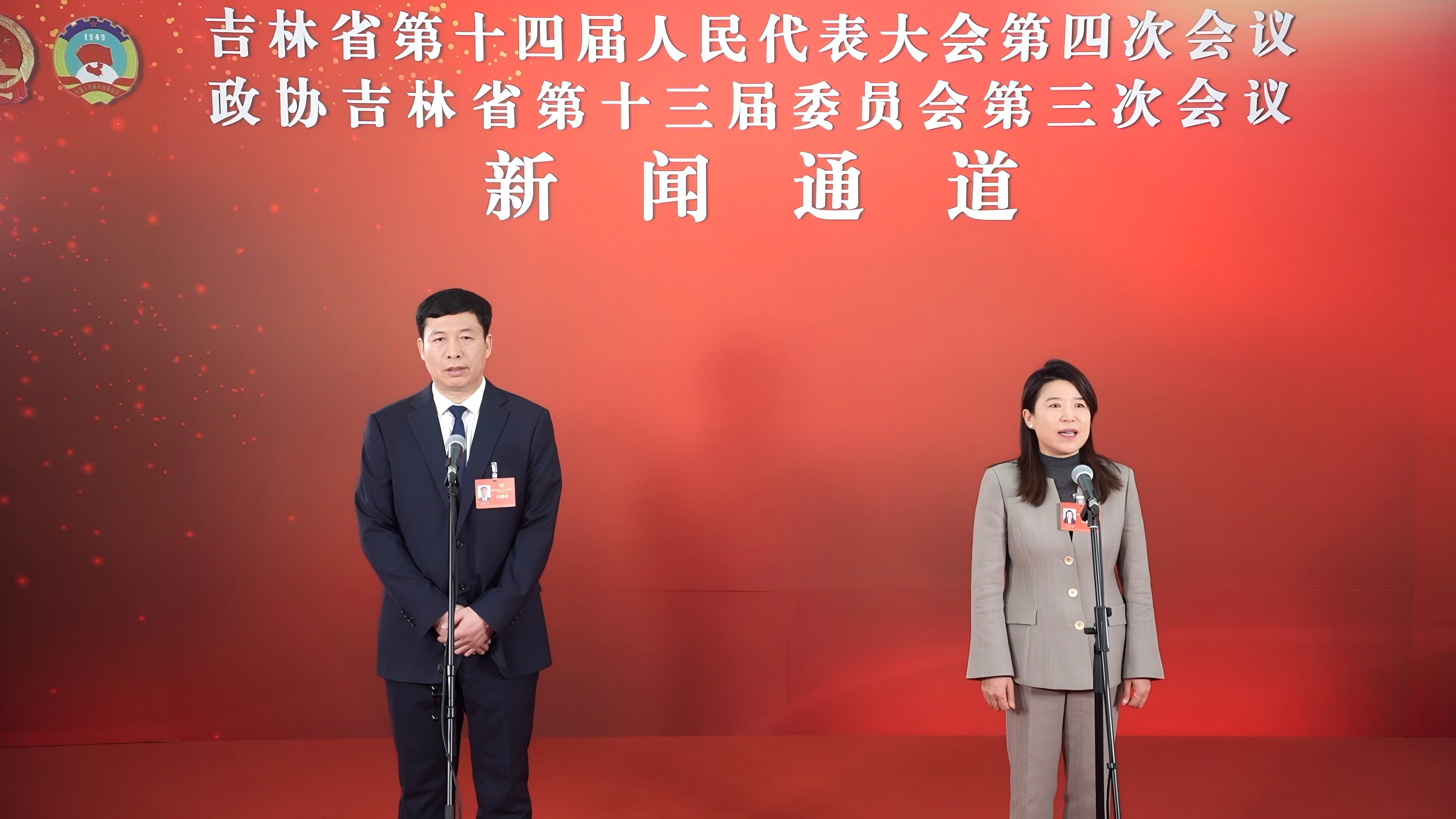 聚焦政協吉林省第十三屆三次會議委員通道——科技創新助力吉企逆勢飛揚