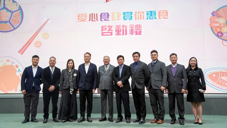 餐飲業界向5萬長者派優惠券 25元享焗豬扒飯魚柳包餐等指定食物