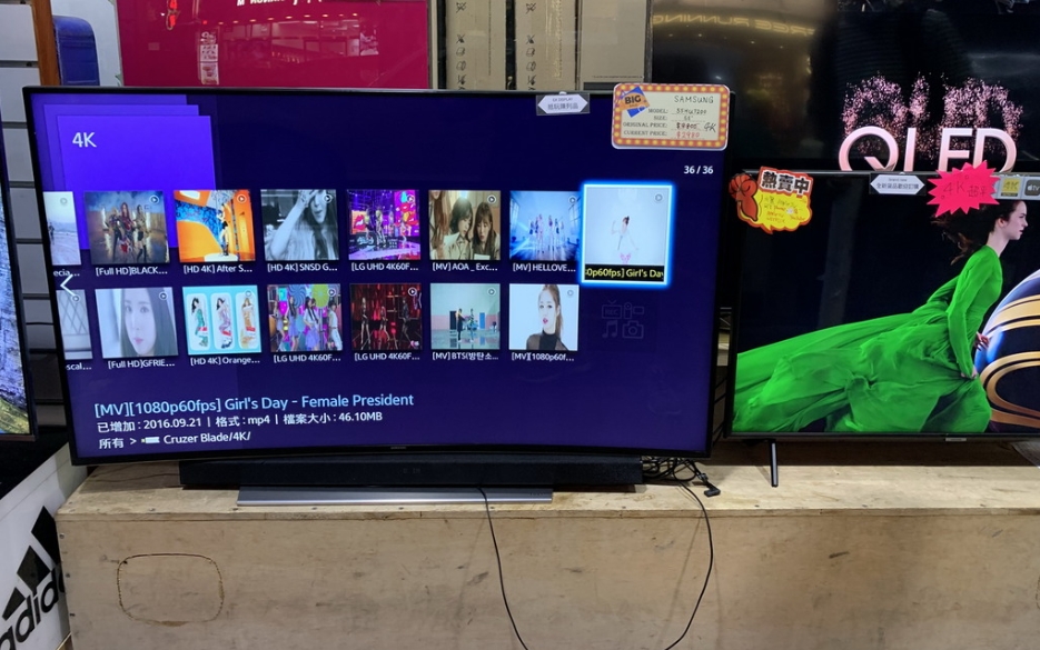 消委會測試9款4K智能電視 3類屏幕畫質差距不大