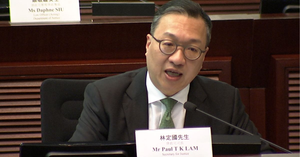 林定國：涉人權司法覆核案件政府七成勝訴 僅5宗敗訴