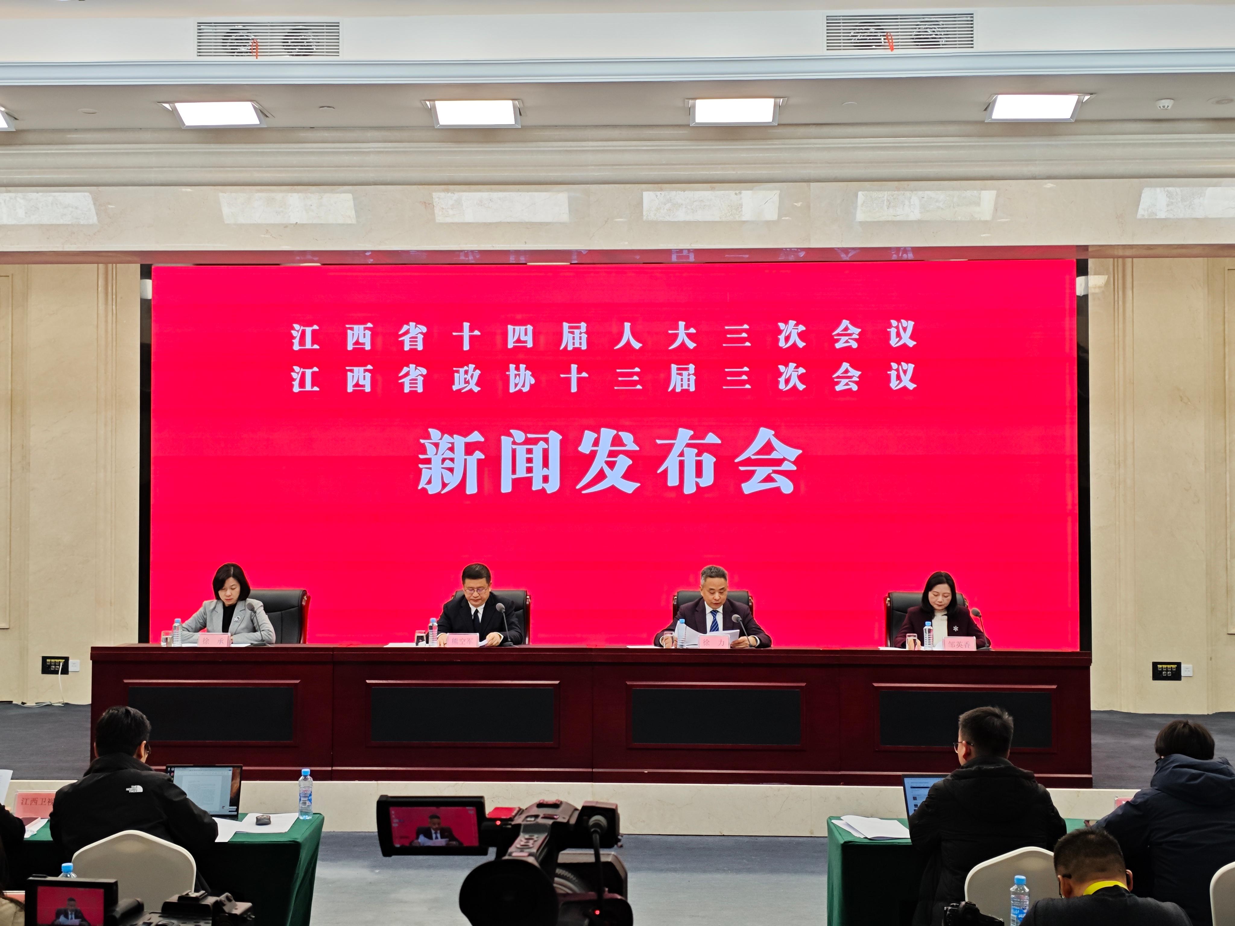 2025年江西省兩會開幕在即 港澳委員將首次亮相「委員通道」