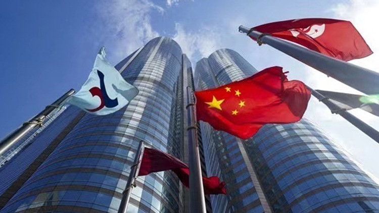 【午市焦點】港股半日升159點 中芯衝高7%後倒跌